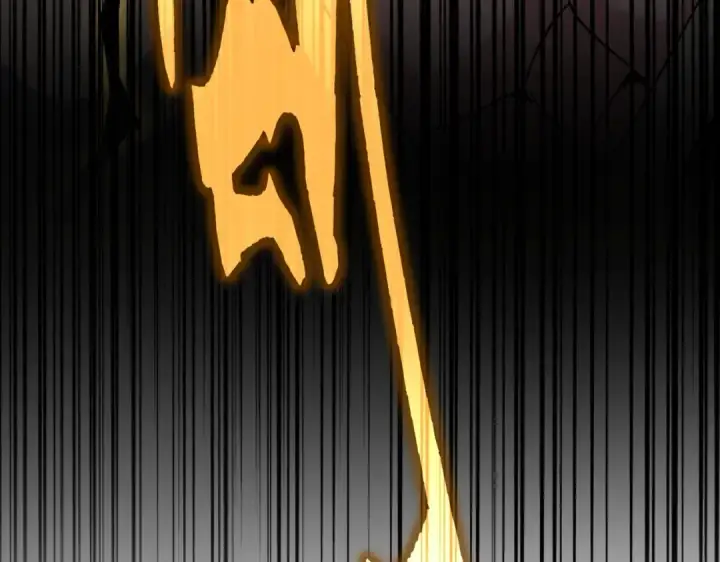 《魔皇大管家》第514话 来的正好图131