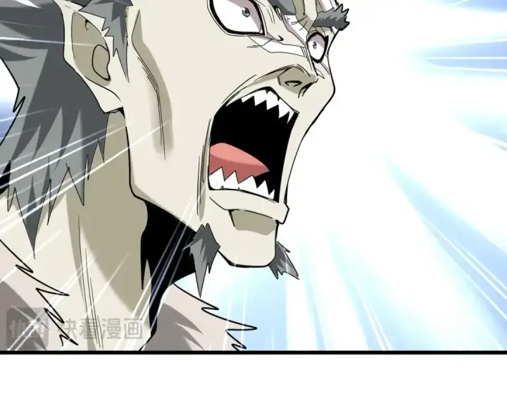 《魔皇大管家》第514话 来的正好图2