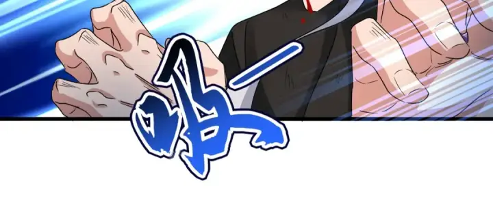 《魔皇大管家》第514话 来的正好图34