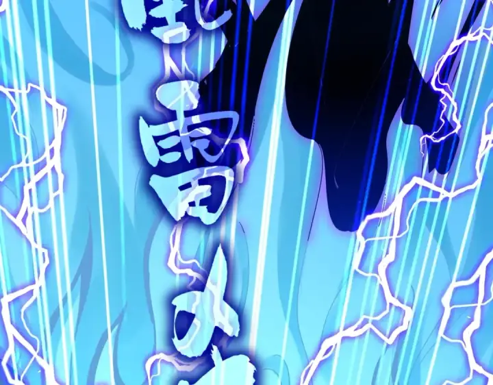 《魔皇大管家》第514话 来的正好图39