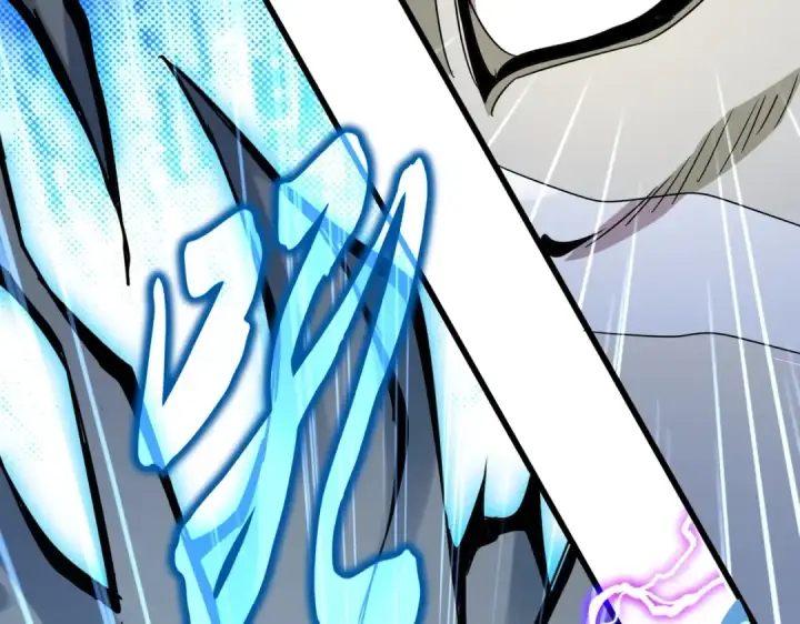 《魔皇大管家》第514话 来的正好图43