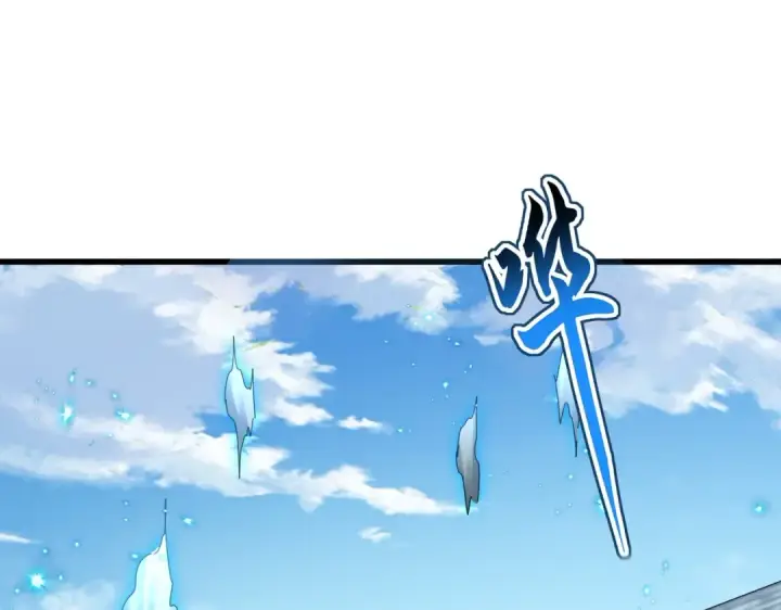 《魔皇大管家》第514话 来的正好图66