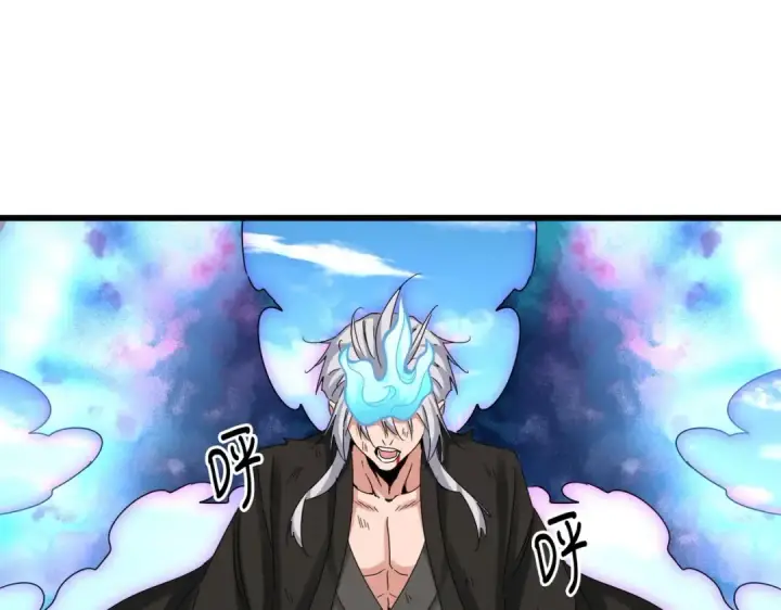 《魔皇大管家》第514话 来的正好图71