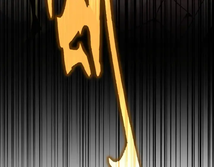 《魔皇大管家》第515话 老灯又中一计图10