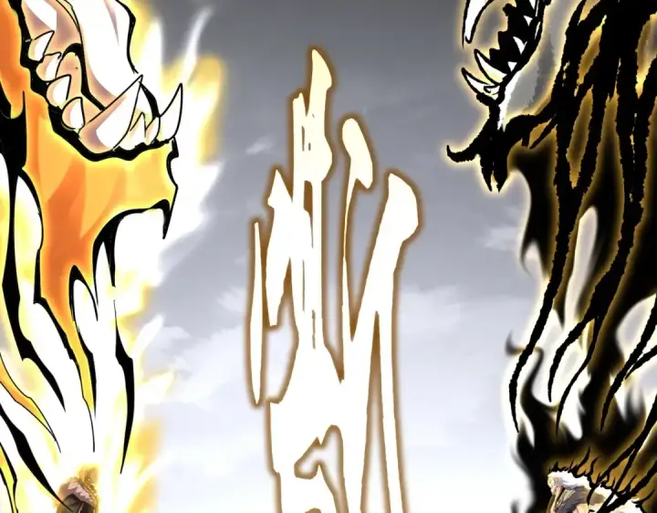 《魔皇大管家》第515话 老灯又中一计图22