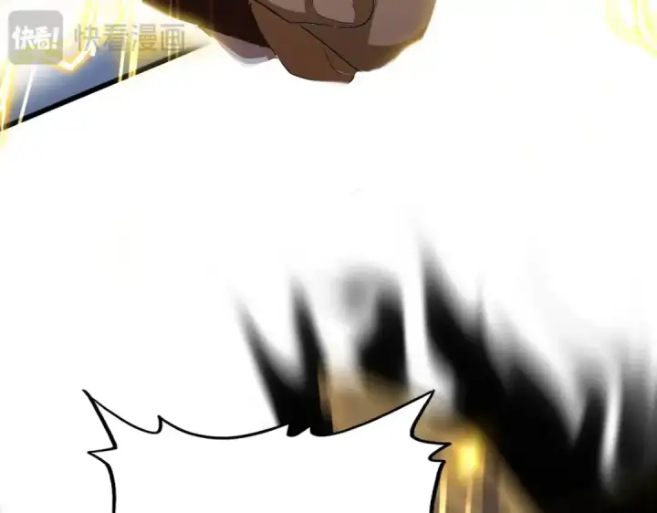 《魔皇大管家》第515话 老灯又中一计图30