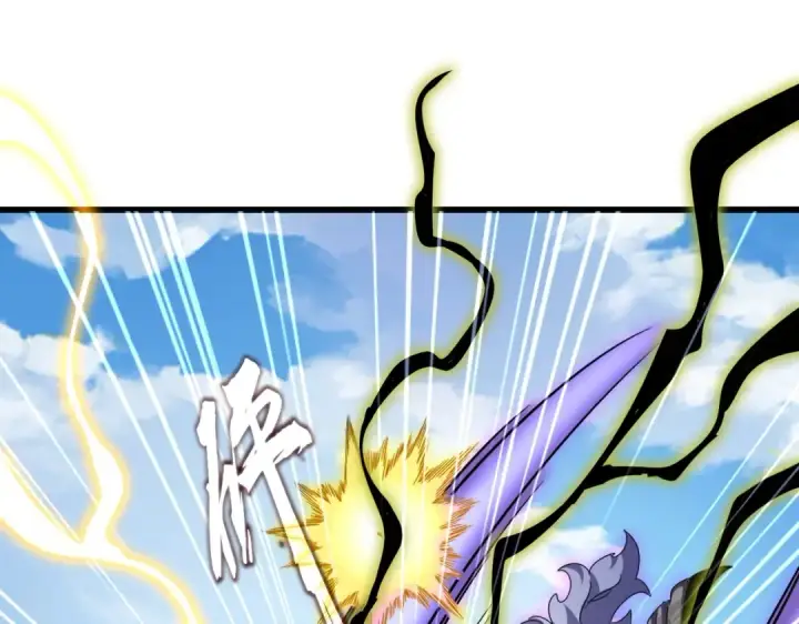 《魔皇大管家》第515话 老灯又中一计图38