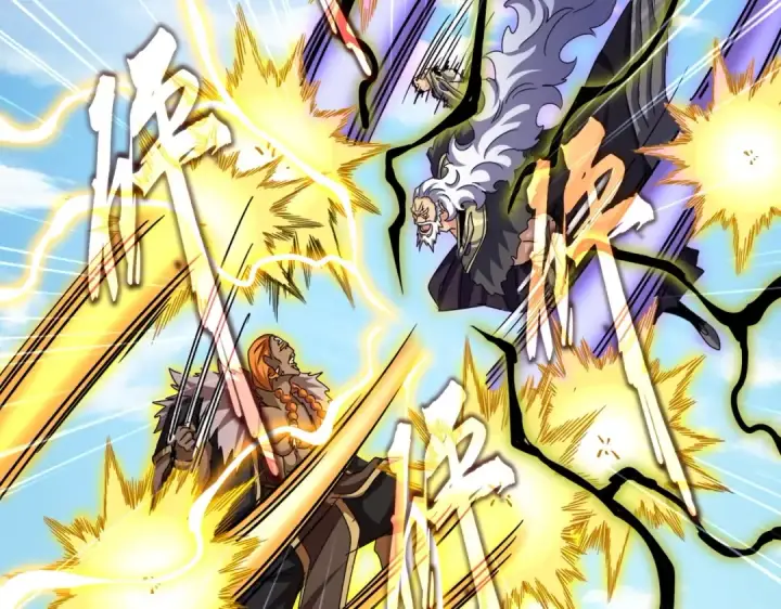 《魔皇大管家》第515话 老灯又中一计图39