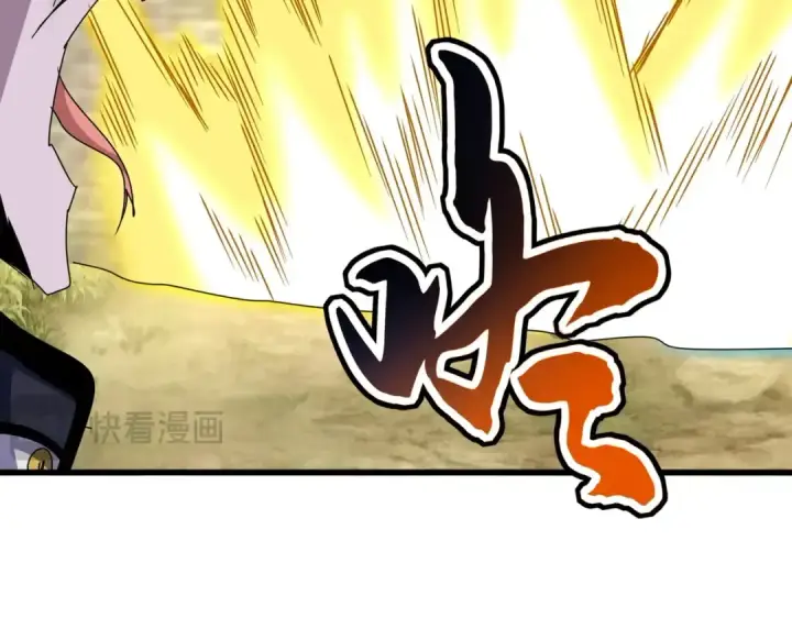 《魔皇大管家》第515话 老灯又中一计图65