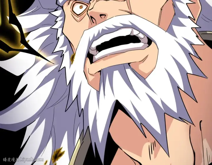 《魔皇大管家》第515话 老灯又中一计图8