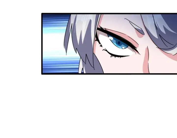 《魔皇大管家》第516话 色字头上一把刀图100