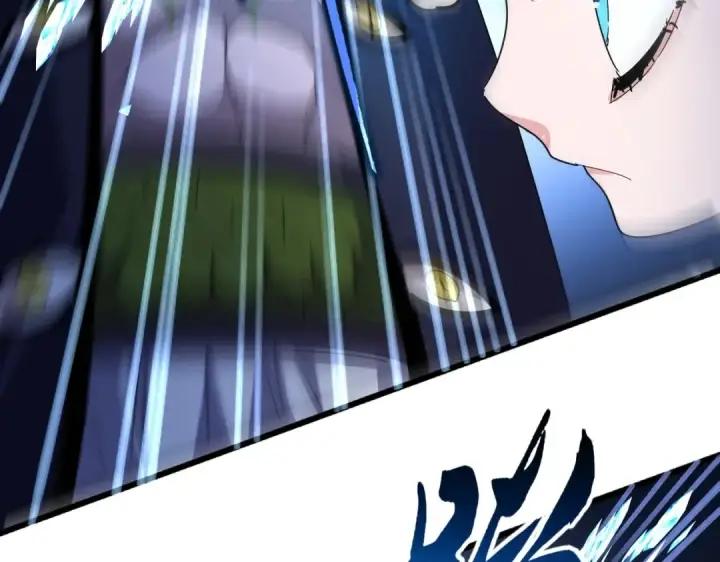 《魔皇大管家》第516话 色字头上一把刀图103