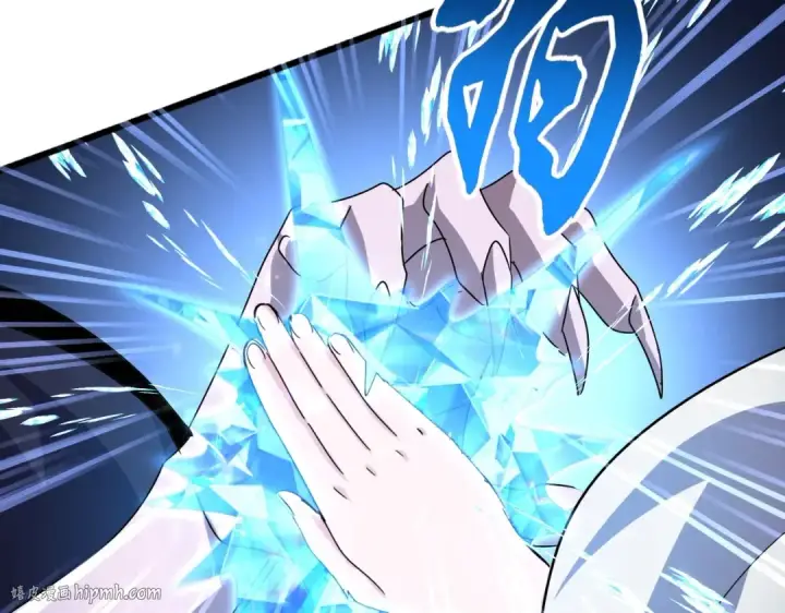 《魔皇大管家》第516话 色字头上一把刀图104