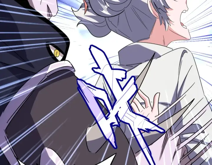 《魔皇大管家》第516话 色字头上一把刀图107