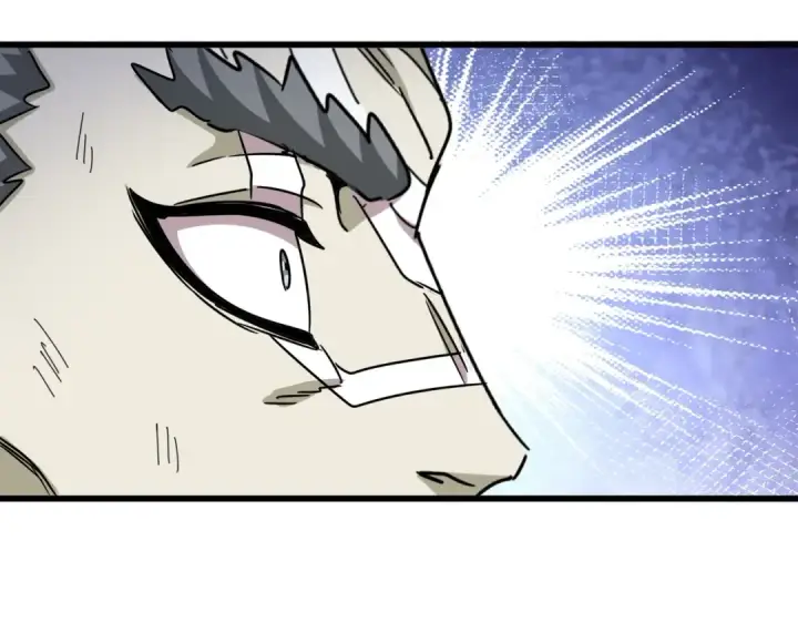 《魔皇大管家》第516话 色字头上一把刀图3
