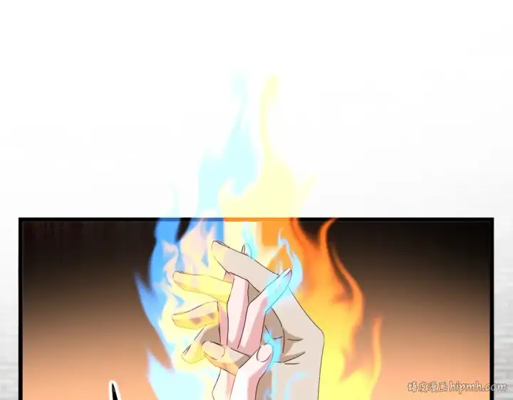 《魔皇大管家》第516话 色字头上一把刀图32