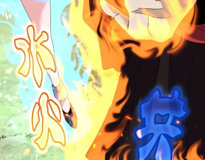 《魔皇大管家》第516话 色字头上一把刀图35
