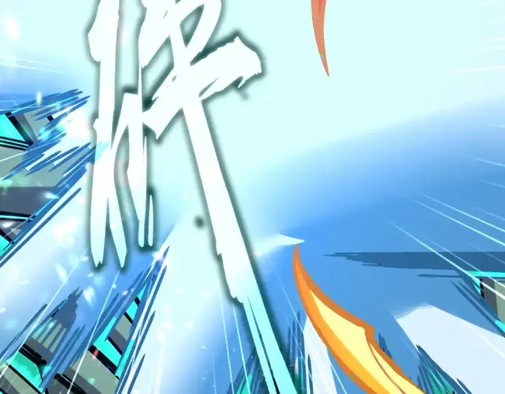 《魔皇大管家》第516话 色字头上一把刀图49