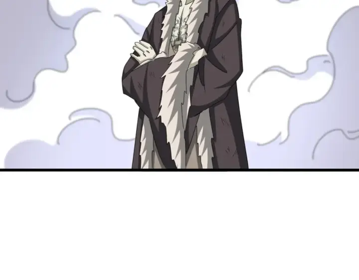 《魔皇大管家》第516话 色字头上一把刀图5
