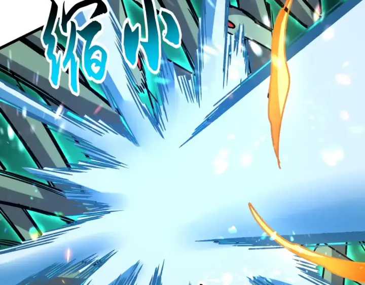 《魔皇大管家》第516话 色字头上一把刀图51