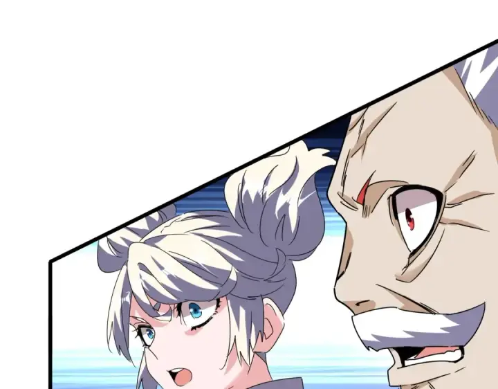 《魔皇大管家》第516话 色字头上一把刀图55