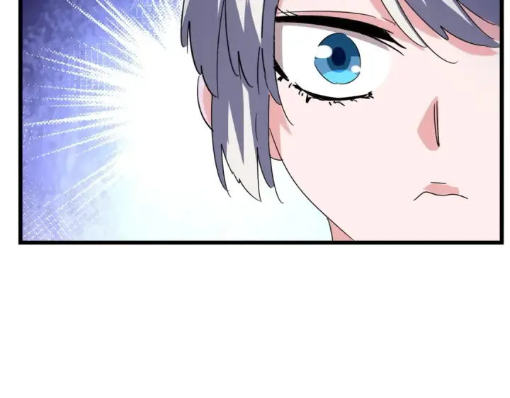 《魔皇大管家》第516话 色字头上一把刀图78