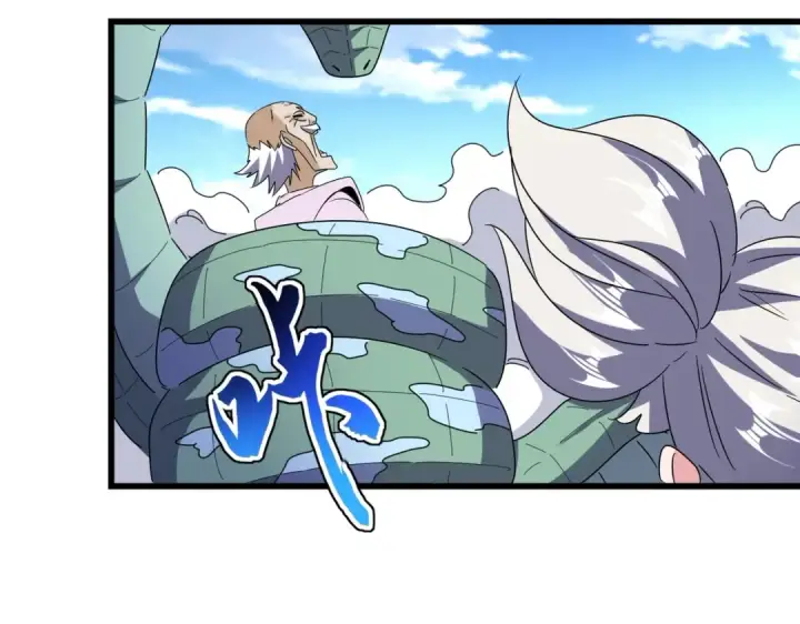 《魔皇大管家》第516话 色字头上一把刀图79