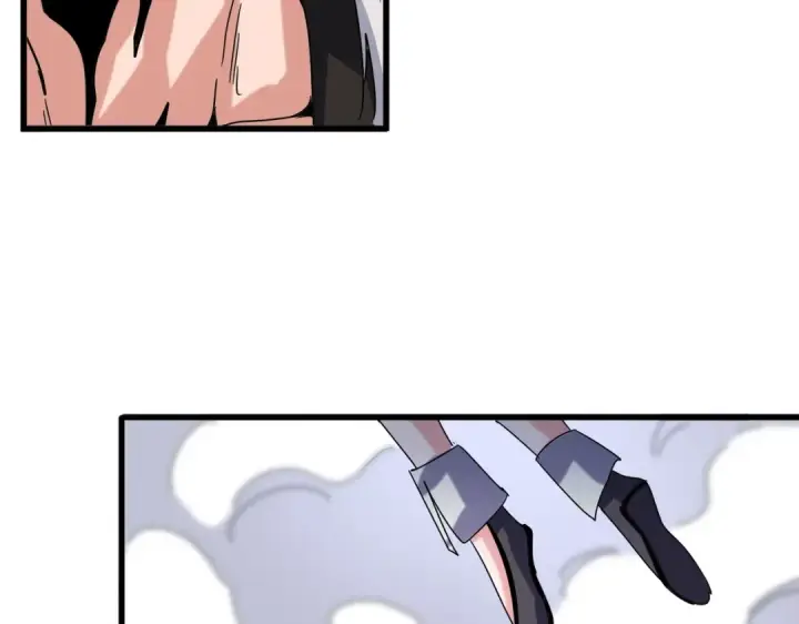 《魔皇大管家》第516话 色字头上一把刀图86