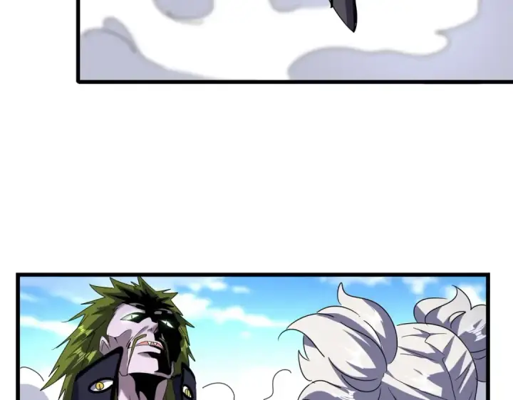 《魔皇大管家》第516话 色字头上一把刀图87
