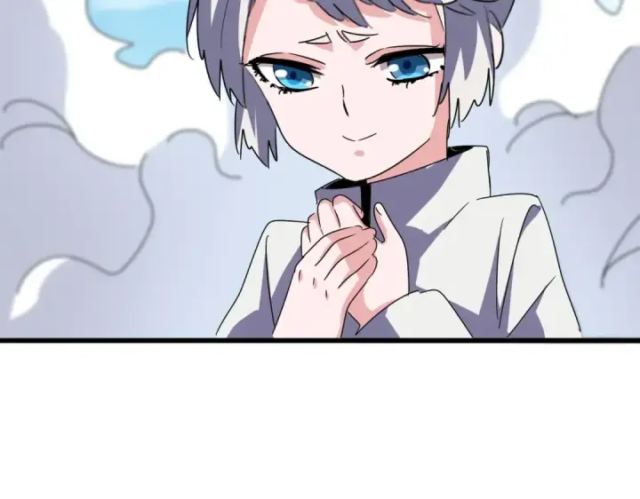 《魔皇大管家》第516话 色字头上一把刀图99