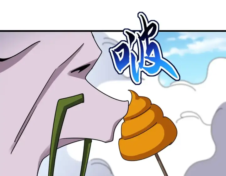 《魔皇大管家》第517话 可爱捏图17