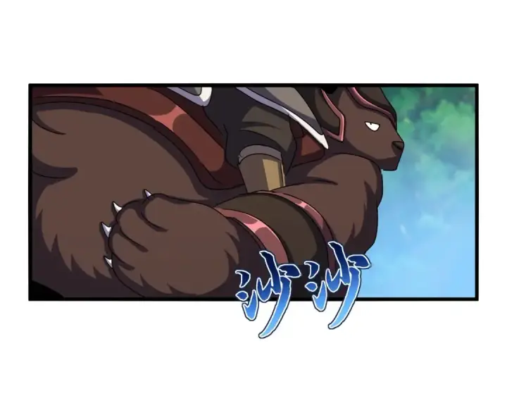 《魔皇大管家》第517话 可爱捏图22