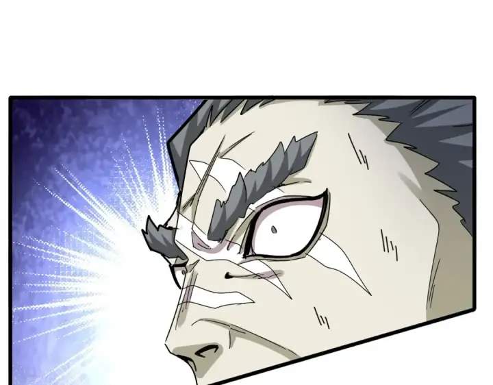 《魔皇大管家》第517话 可爱捏图23