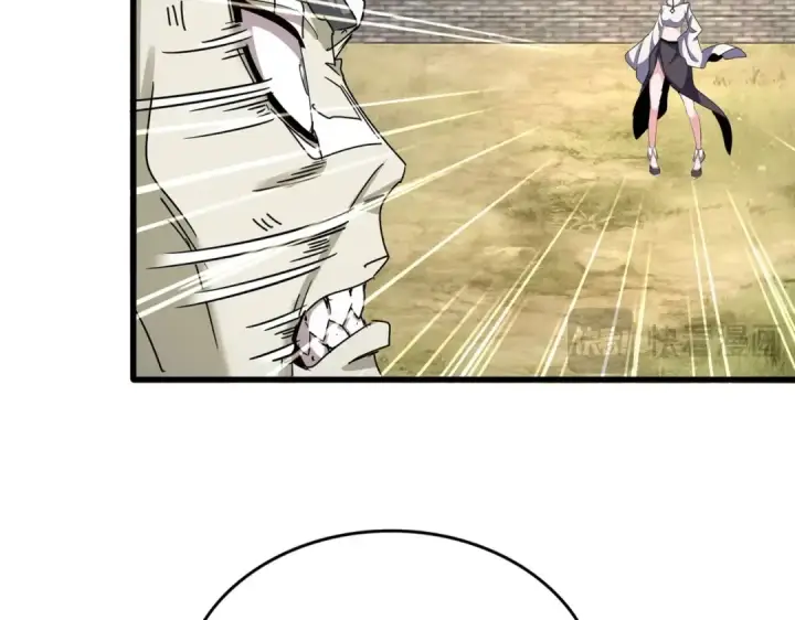 《魔皇大管家》第517话 可爱捏图25