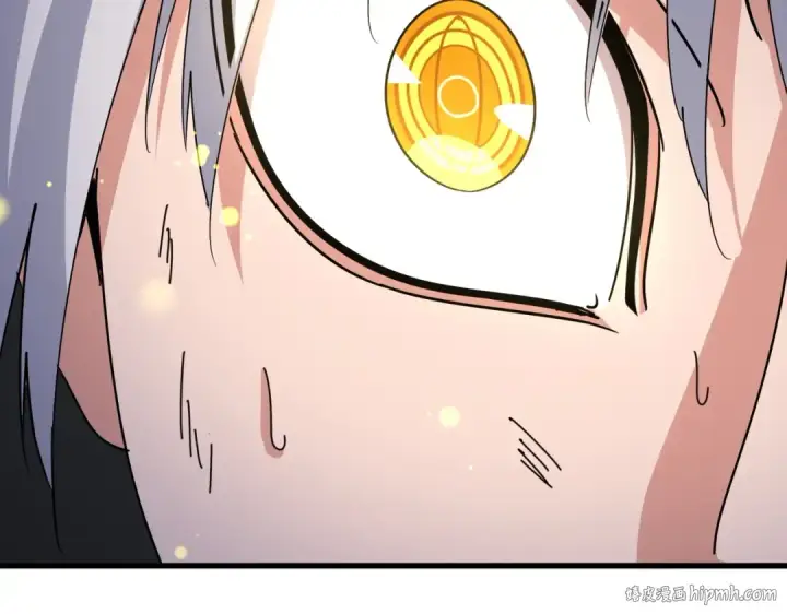《魔皇大管家》第517话 可爱捏图32