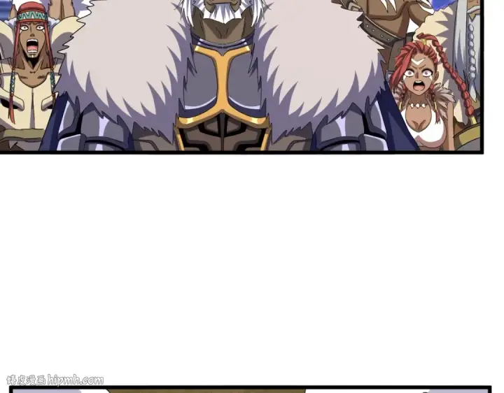 《魔皇大管家》第517话 可爱捏图40