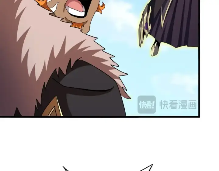 《魔皇大管家》第517话 可爱捏图46