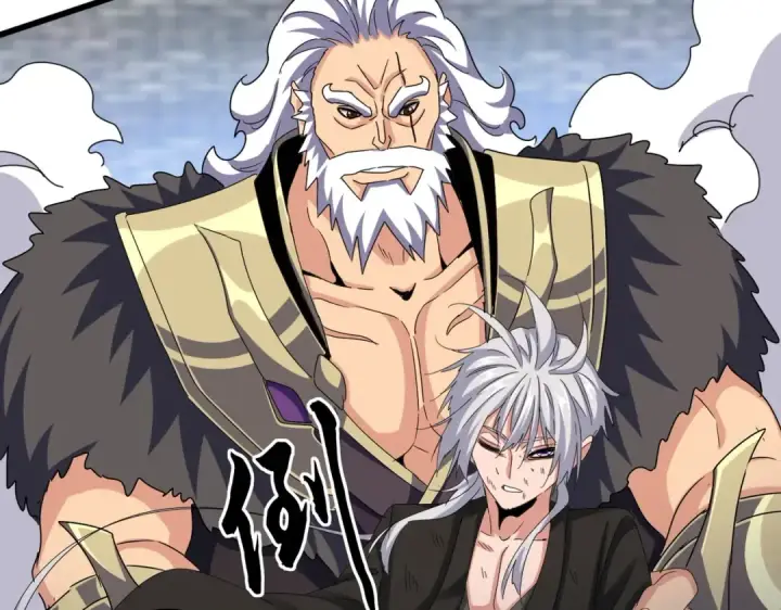 《魔皇大管家》第517话 可爱捏图57