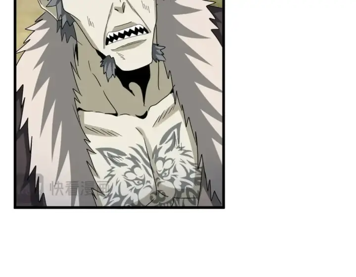 《魔皇大管家》第517话 可爱捏图85