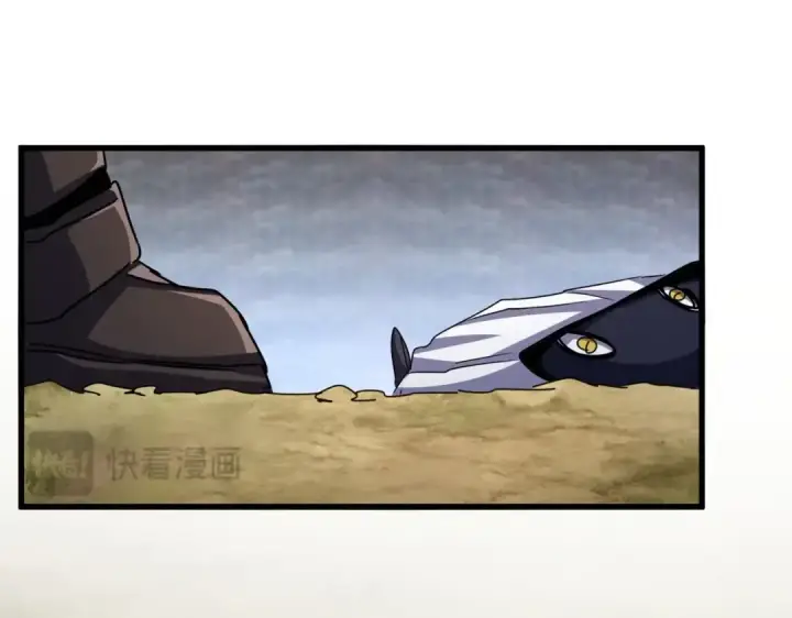 《魔皇大管家》第517话 可爱捏图95