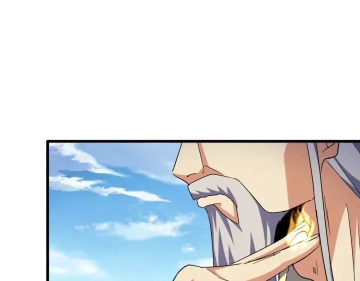 《魔皇大管家》第518话 小爷会会你图86