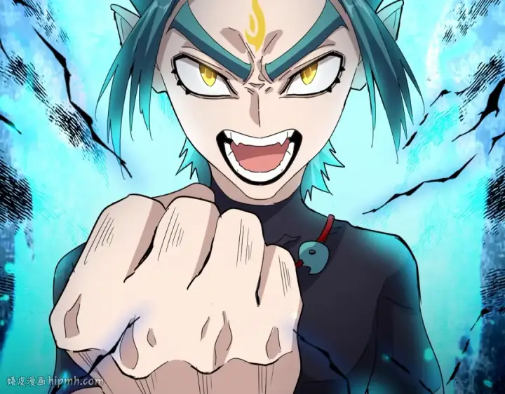 《魔皇大管家》第519话 来吧图128