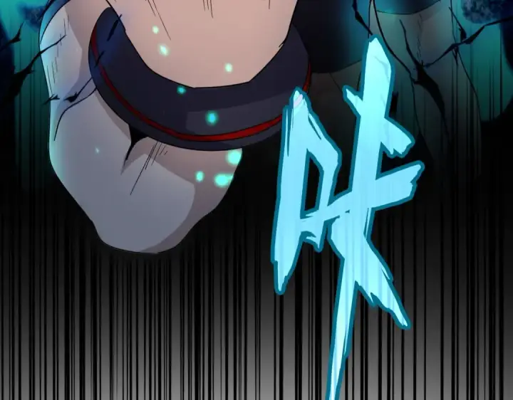 《魔皇大管家》第519话 来吧图129