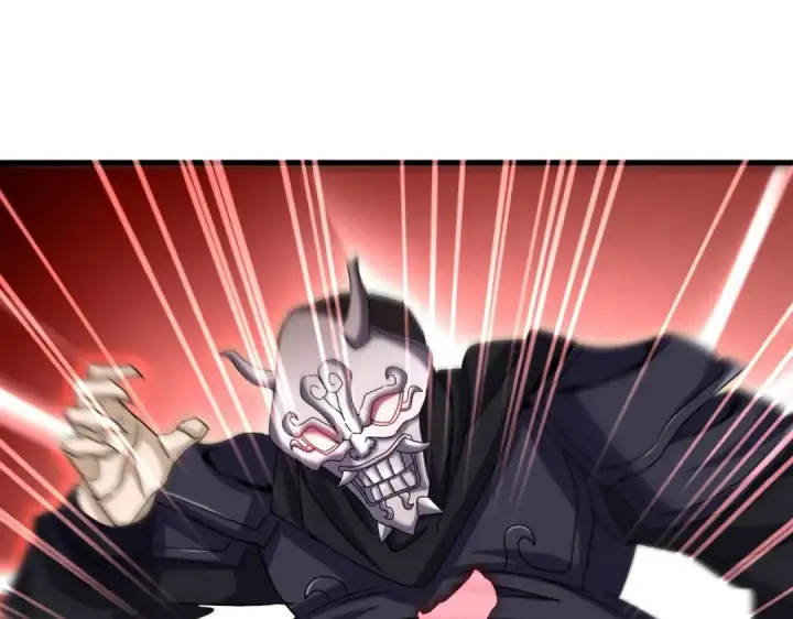 《魔皇大管家》第519话 来吧图13
