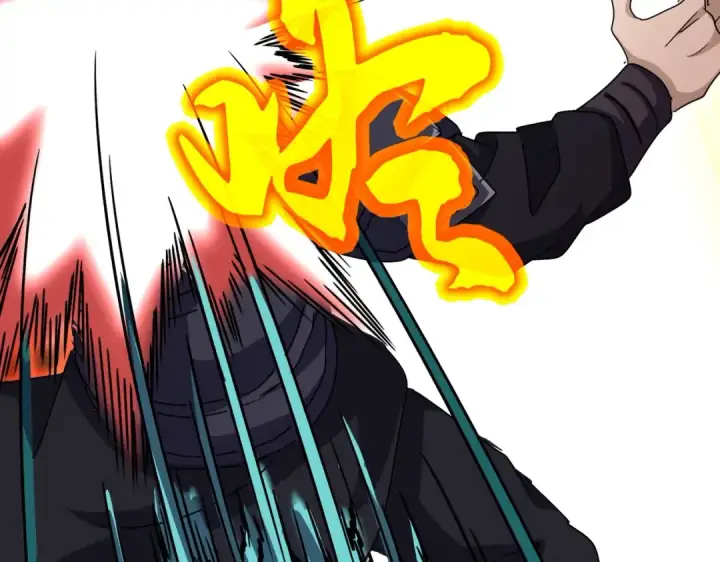 《魔皇大管家》第519话 来吧图18