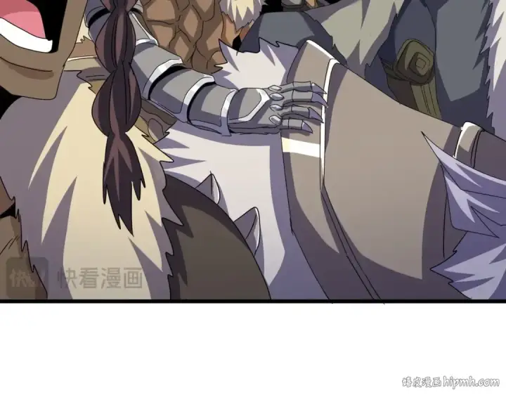 《魔皇大管家》第519话 来吧图32