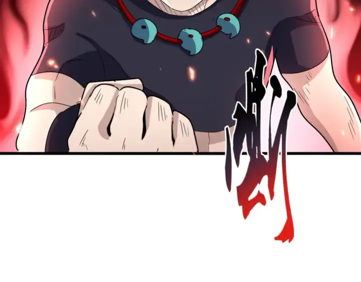 《魔皇大管家》第519话 来吧图36