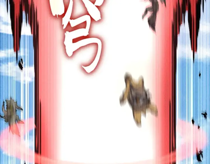 《魔皇大管家》第519话 来吧图39