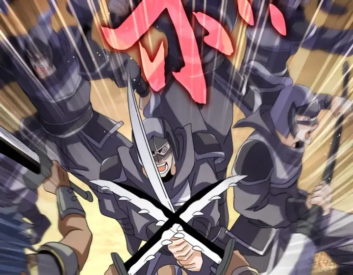 《魔皇大管家》第519话 来吧图54