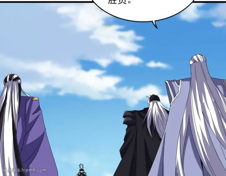 《魔皇大管家》第519话 来吧图80